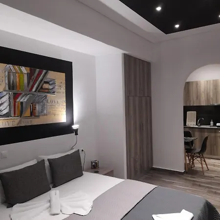 Kakovatos Family Homes Ζαχάρω