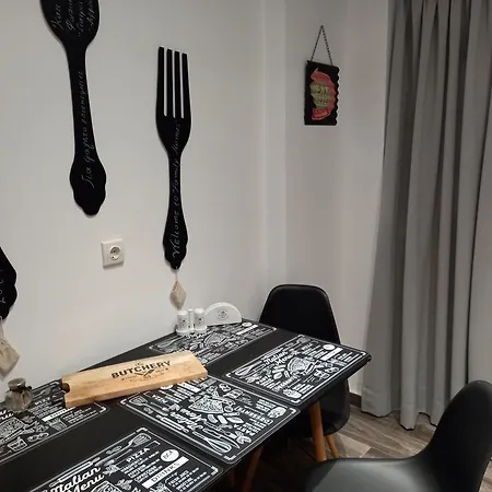 Kakovatos Family Homes Apartment *